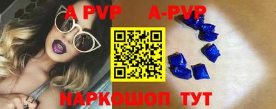 дистиллят марихуана Рыбинск