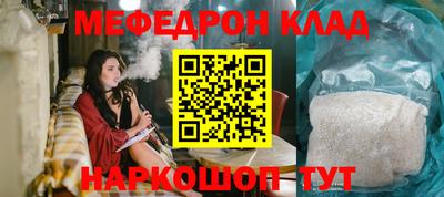 герыч Рязань