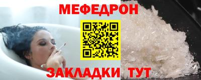 дистиллят марихуана Рыбинск