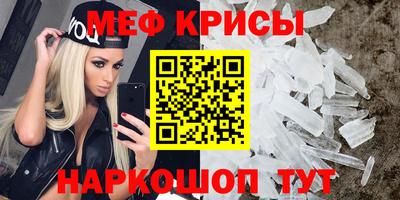 герыч Рязань