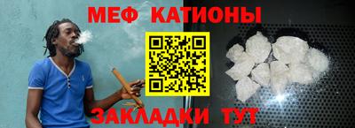 дистиллят марихуана Рыбинск