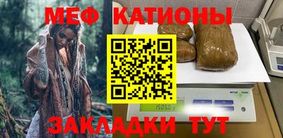 гашишное масло Рузаевка