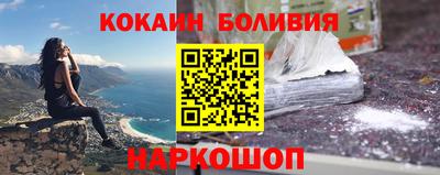 а пвп мука Пыть-Ях