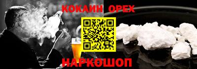 герыч Рязань