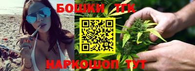 а пвп мука Пыть-Ях