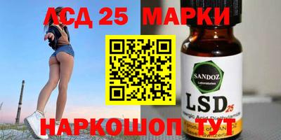 гашишное масло Рузаевка