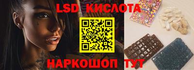 дистиллят марихуана Рыбинск