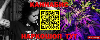 а пвп мука Пыть-Ях