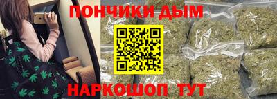 герыч Рязань