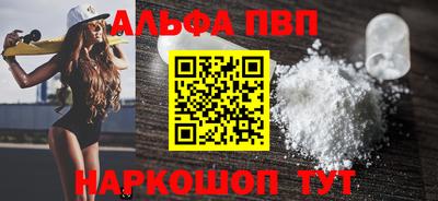 герыч Рязань