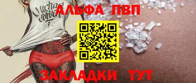 дистиллят марихуана Рыбинск
