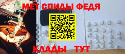 дистиллят марихуана Рыбинск