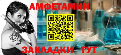дистиллят марихуана Рыбинск