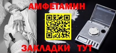гашишное масло Рузаевка