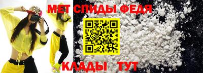 гашишное масло Рузаевка