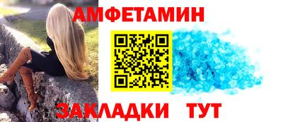 герыч Рязань