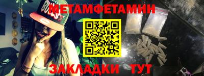 дистиллят марихуана Рыбинск