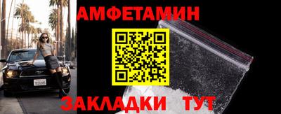 гашишное масло Рузаевка