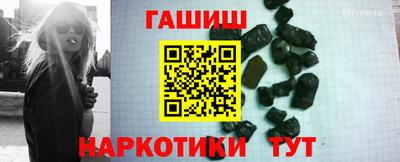 дистиллят марихуана Рыбинск