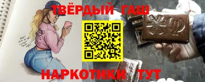 дистиллят марихуана Рыбинск
