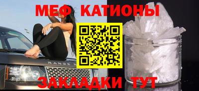 герыч Рязань