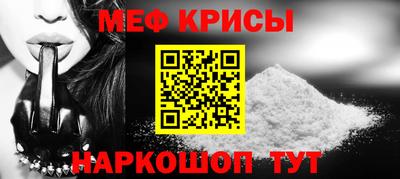 дистиллят марихуана Рыбинск