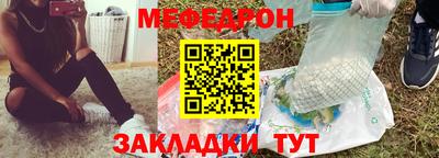дистиллят марихуана Рыбинск