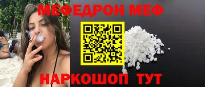 дистиллят марихуана Пугачёв